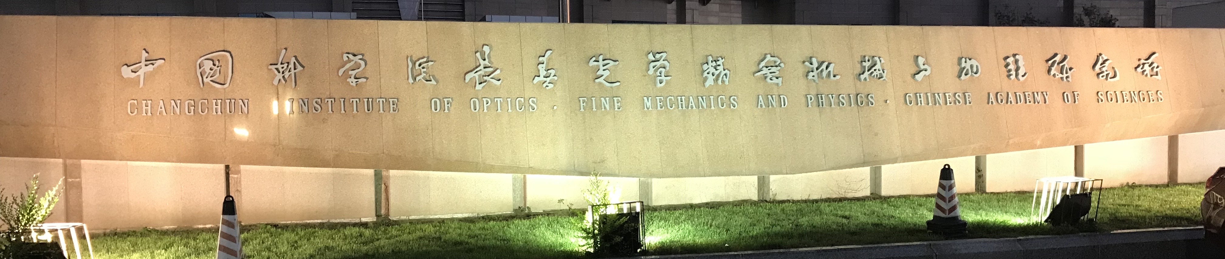 Center