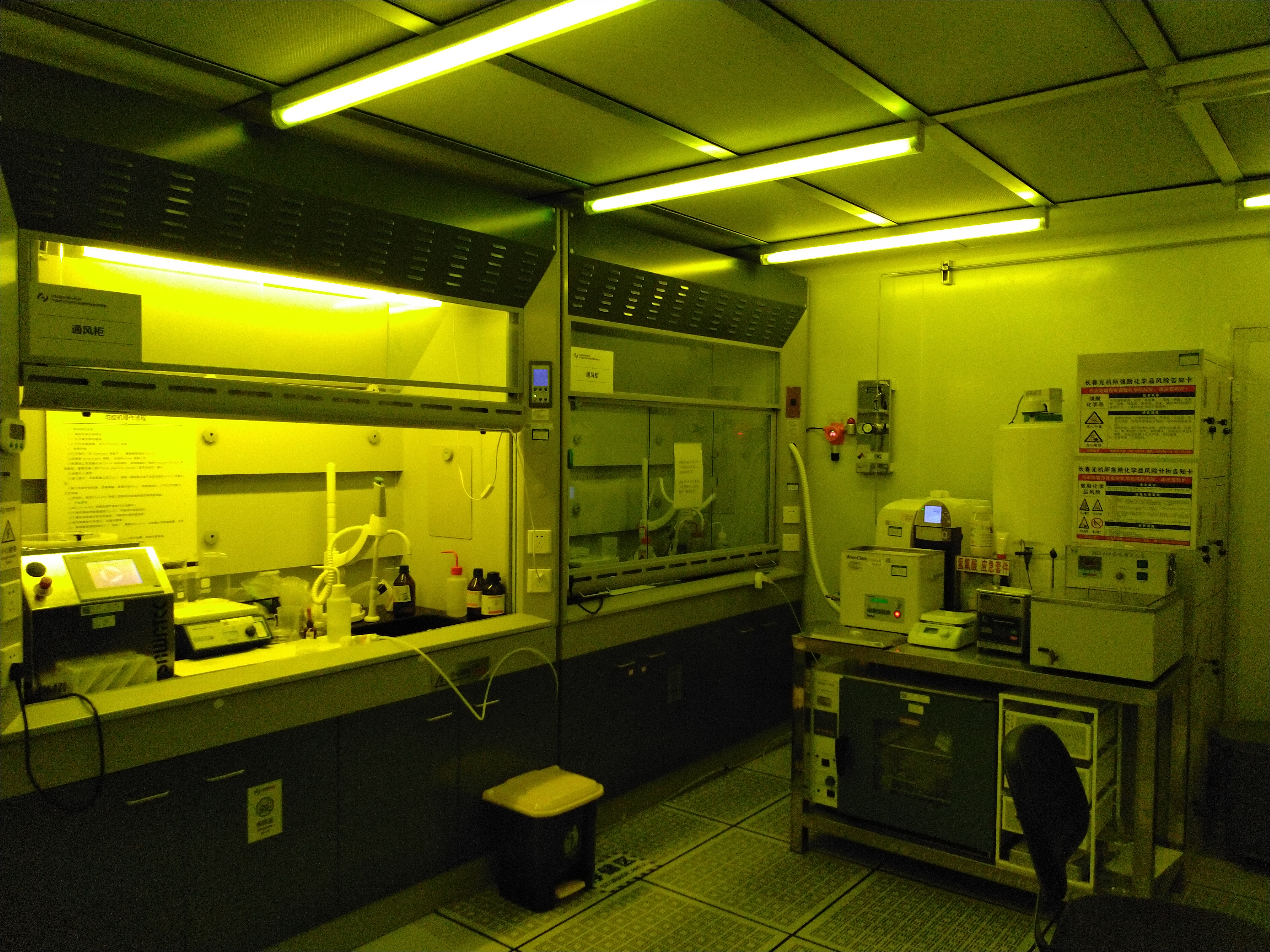 Cleanroom Equipment