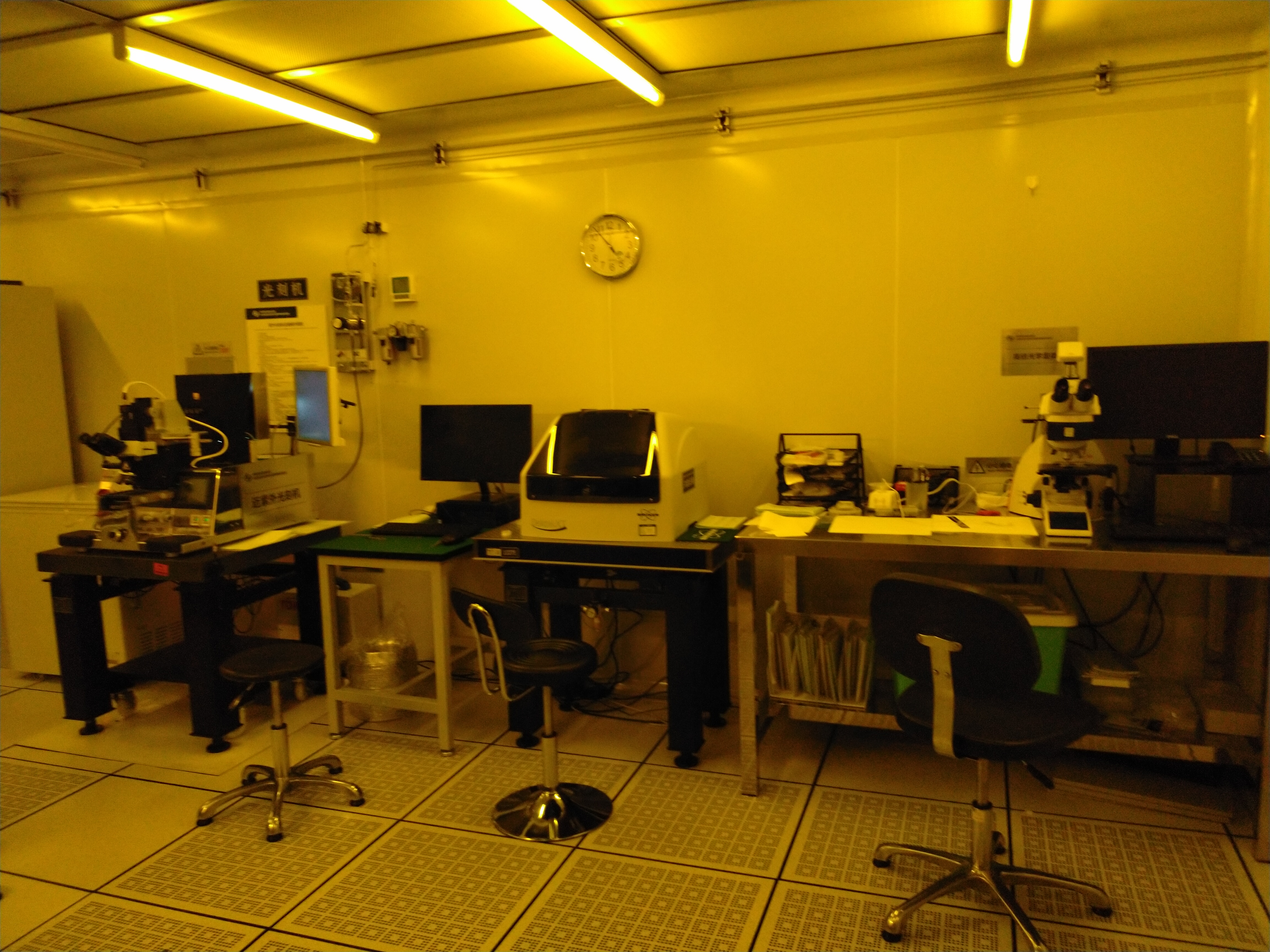 Cleanroom