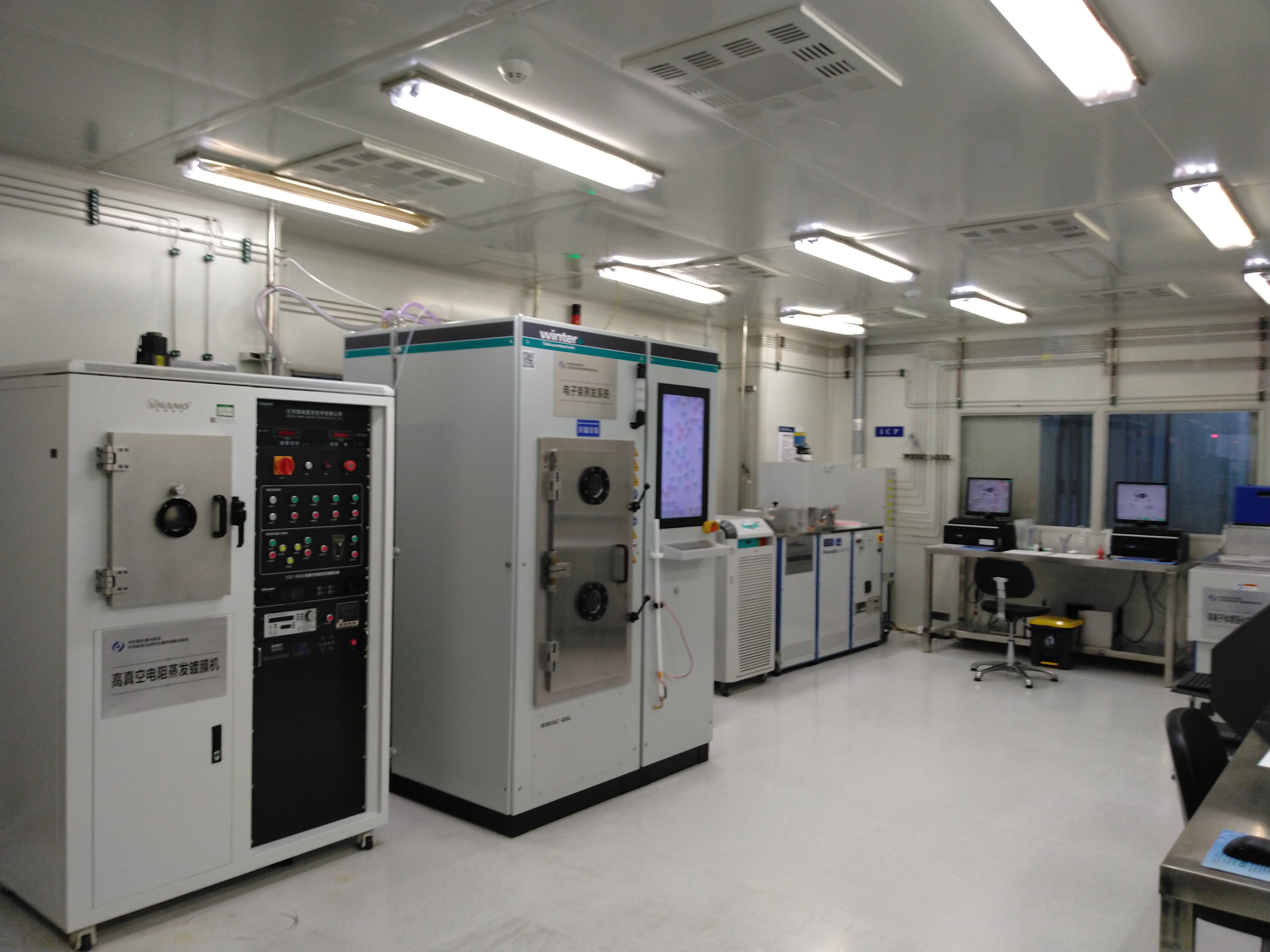 Cleanroom