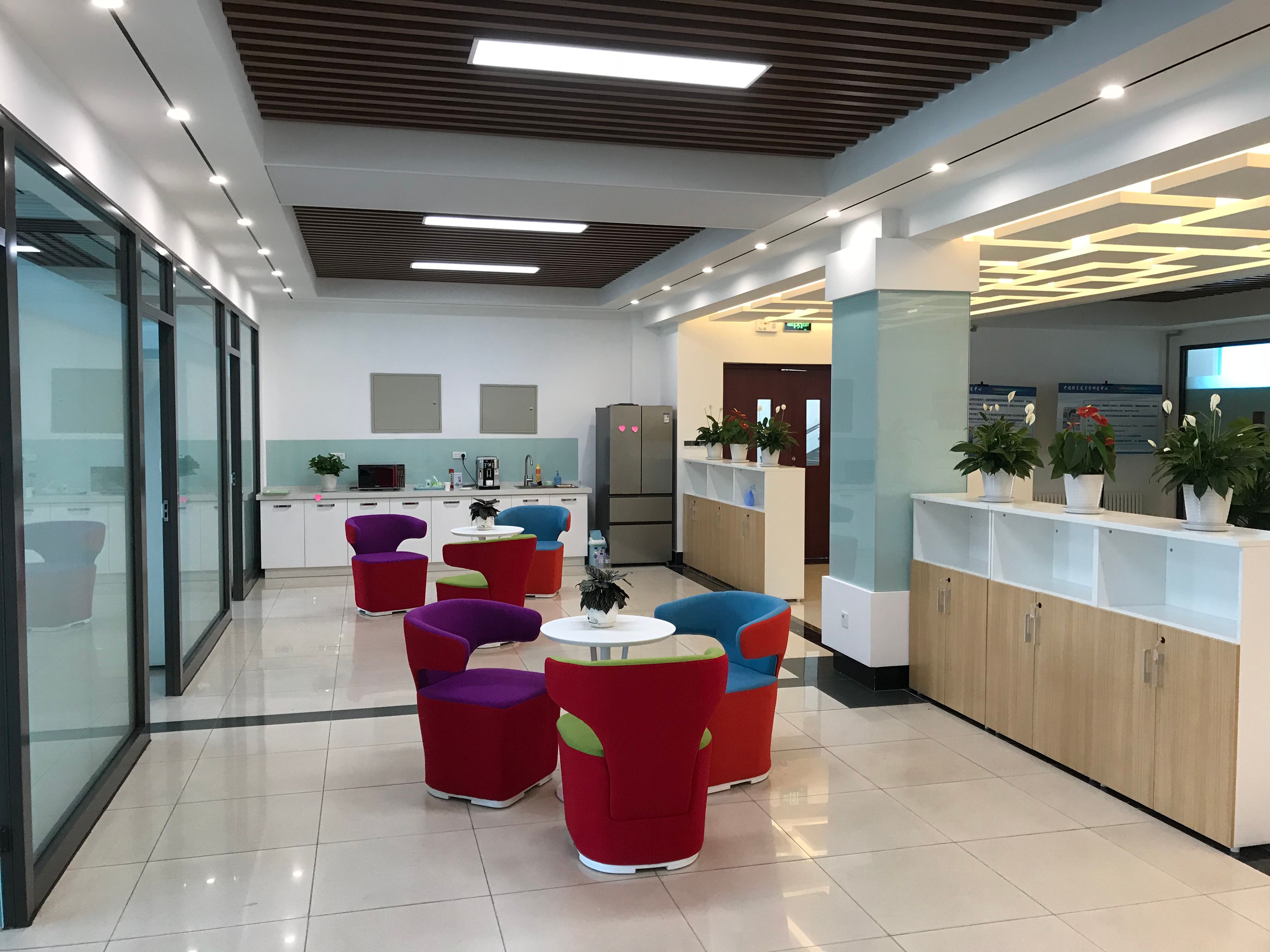 Coffee Area